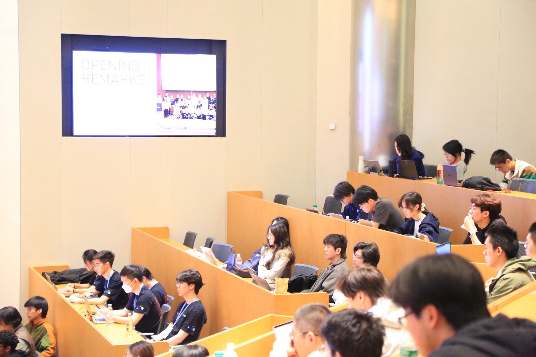 Participants seated together during a HackDKU session