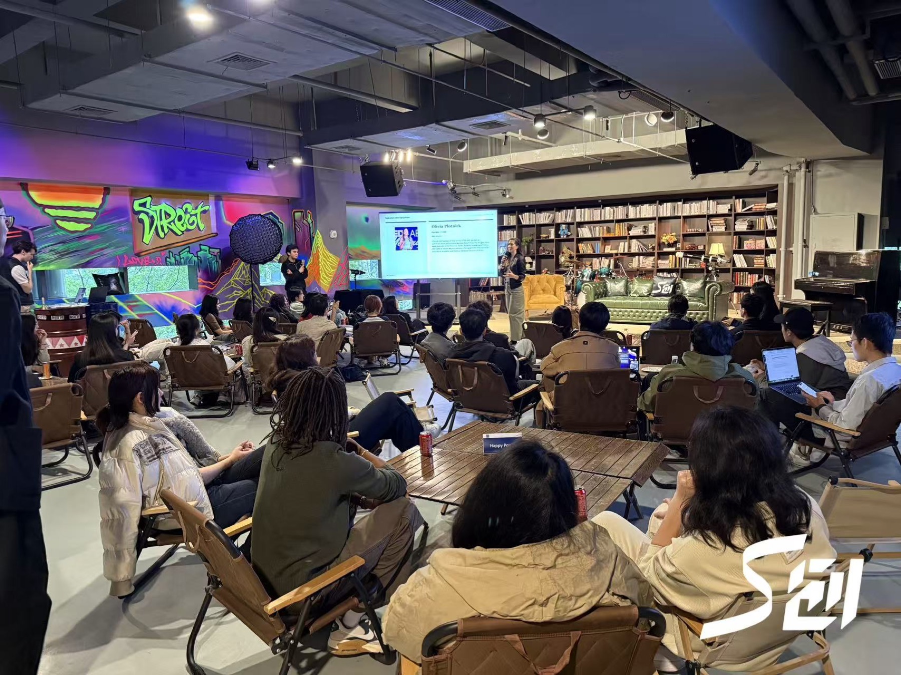 Students listening during the Shanghai TechTrek company visit